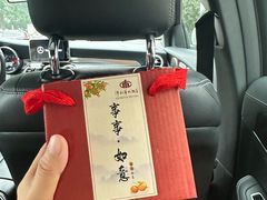 -天津津利华酒店