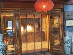 -卫鼎轩·家宴(水上公园店)