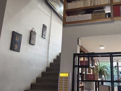 -道南書院·私房菜·早午茶·茶馆