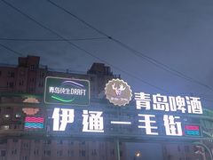 -小桂林烧鸽子
