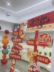 -白月光皮肤管理·德国LDM