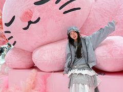 -友谊阳光城