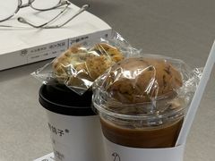 -野鸽子咖啡(中航店)