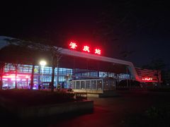 -肇庆站