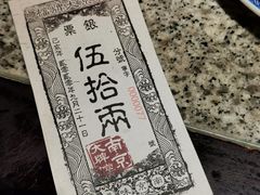-南京大牌档(三阳广场苏宁店)
