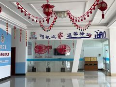 -甘南服务区-停车场