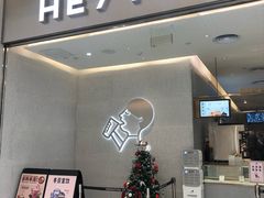 -喜茶(青岛金狮广场店)