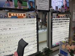 -创视镜匠眼镜管家(太升南路店)