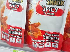 -北京亦庄保税物流中心