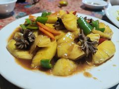 -天程知味园