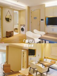 -悦芽母婴护理月子中心(凤起潮鸣府店)