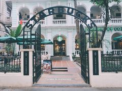 -星巴克臻选(广州沙面店)