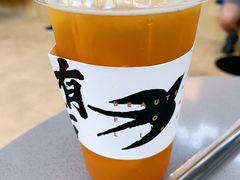 红袖青提-BeauTea水仙(coco park店)
