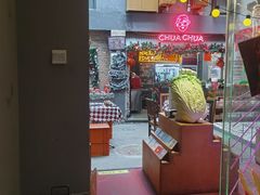 -王歘歘·chuǎ火锅(五道营店)