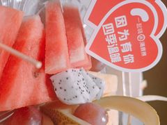 -海底捞火锅(莘松路店)