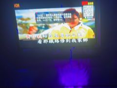 -东方之珠洗浴休闲广场(南开店)