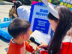 -蓝话筒·少儿成人演讲口才·主持朗诵·戏剧表演(大华第一坊店)