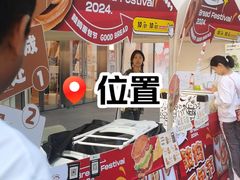 -金茂览秀城