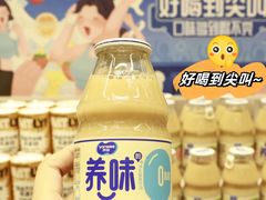 -万达广场(万州店)