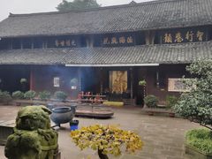 -峨眉山报国寺