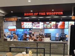 -汉堡王(茂业天地店)