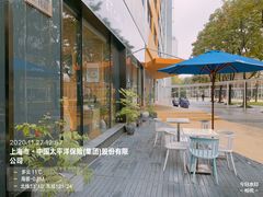 -咖星人E·T coffee·云赛空间