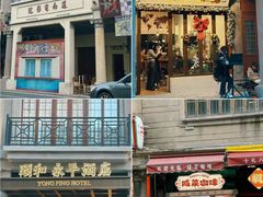 -阿娟牛肉丸·手打牛肉丸·现做现卖