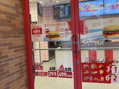 -肯德基(昌里店)