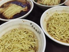 -蒋家桥饺面店(东关街店)