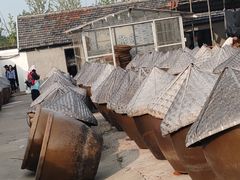 -苏州市吴中区光福窑上花果蜜饯厂