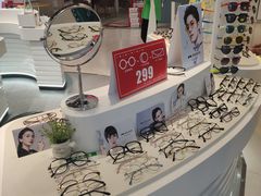 -沫芮眼镜·蔡司官方授权店(人民广场店)