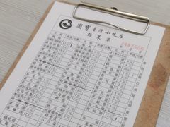 -圆宝台湾小吃(迎津街店)