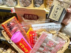 -普宁反沙番薯芋头