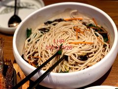 鸡丝凉米线-云海肴云南菜(正大广场店)