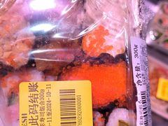 -七鲜超市(通州ONE店)