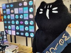 -多抓鱼循环商店(虹桥天地店)