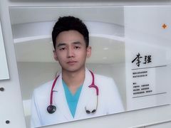 -美联众合爱康动物医院•复杂内科•肿瘤科•牙科•腔镜诊疗中心