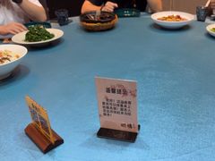 -蝦塘·中国餐馆(城墙南马道巷店)