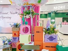 -天虹购物中心(石路店)