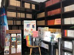 -钟书阁(松江泰晤士小镇店)