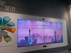 -广州市城市规划展览中心