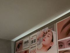 -施奈儿.洗头頭療.按摩SPA.采耳(上梅林店)