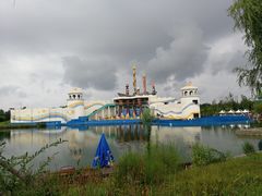 -北戴河圣蓝海洋公园