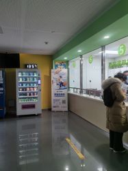 -天津市儿童医院(河西马场院区)