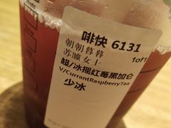 -星巴克(上海浦东禹悦汇店)