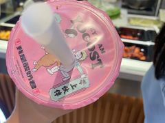 -我是酸奶君(壹方城店)