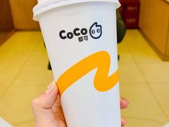 柠檬椰果养乐多-CoCo都可(火车站东广场店)