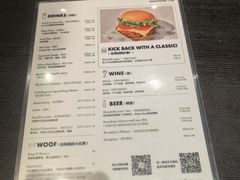 -Shake Shack(前滩太古里店)