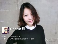 -ZAGA形象设计