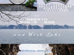 -郭庄景区